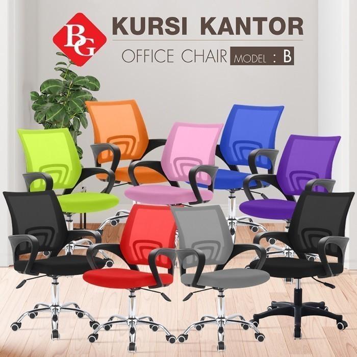 Kursi Belajar